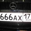 Купить номер 777 - возможно лучший номер России - последнее сообщение от Vitek666